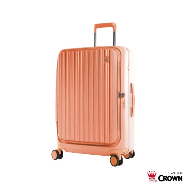 【CROWN 皇冠】Boxy 26吋 前開式框架拉桿箱 防盜雙齒拉鍊箱(行李箱/旅行箱/密碼鎖)
