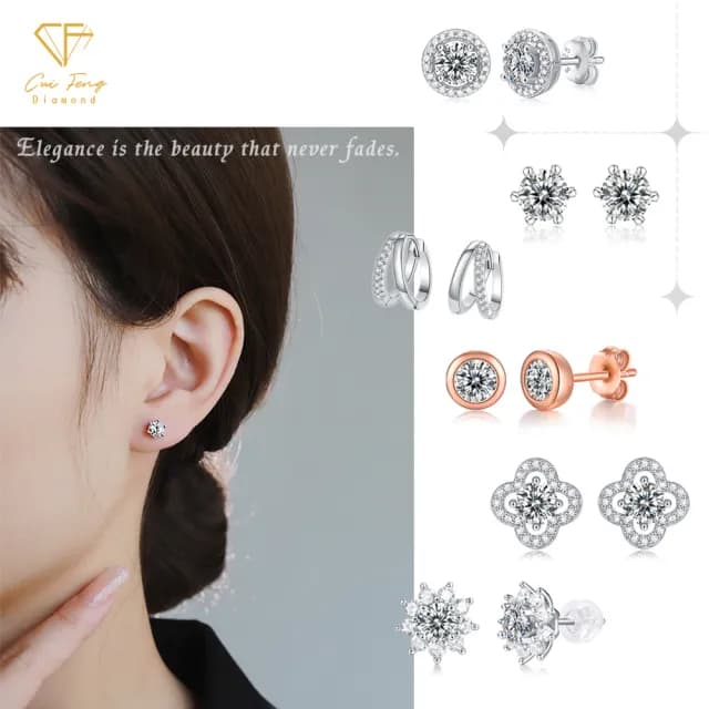 【CF鑽飾】耳環 雙11限定 莫桑鑽(情人節 耳釘 耳針 耳飾 禮物 求婚)