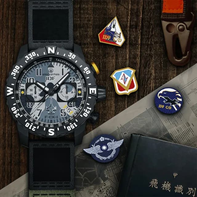 【elegantsis 愛樂時】IDF-經國號 空軍特別限定計時手錶(ELJO43QS-IDF-VB02LC)