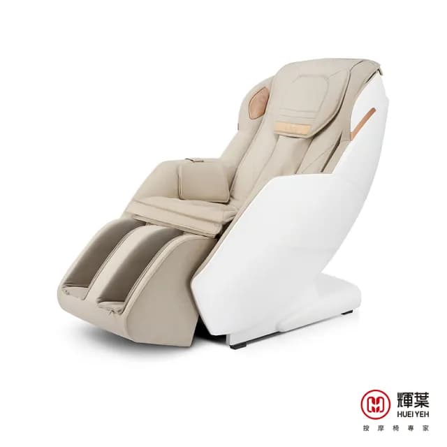 【輝葉】Cway沙發按摩椅 雙11(AI身形偵測 深度按摩HY-3078)