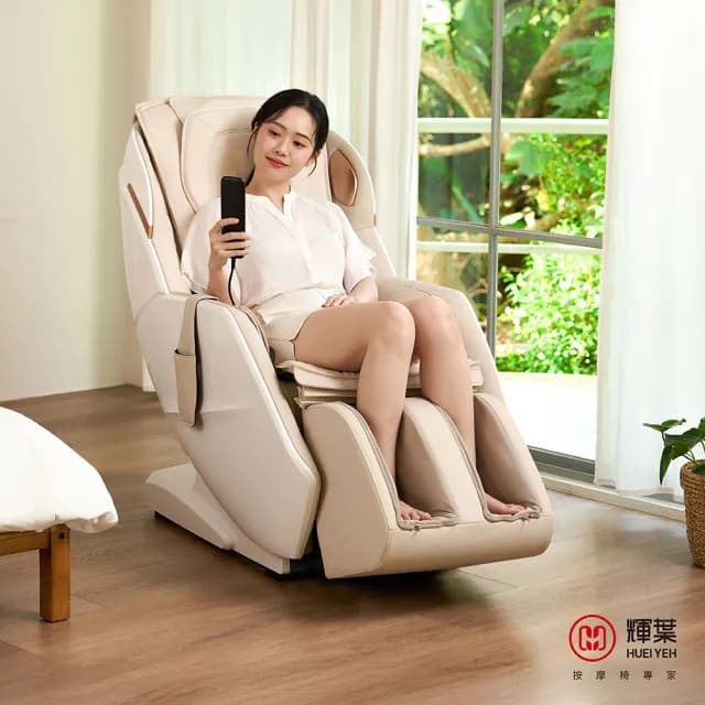 【輝葉】Cway沙發按摩椅 雙11(AI身形偵測 深度按摩HY-3078)
