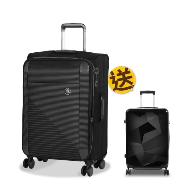 【eminent 萬國通路】20吋 輕量 雙排靜音輪 TSA海關鎖 S1130 行李箱 登機箱 旅行箱 布箱 拉桿箱(買一送一)