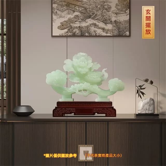 【超微米】百財如意 白菜擺件 玉如意招財客廳裝飾品 辦公室酒櫃工藝品 喬遷開業禮品(百財如意39*11*32cm)