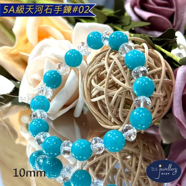 【德山珠寶】5A級10mm天河石水晶手鍊(送禮/情人節生日禮物飾品手鍊CE476)