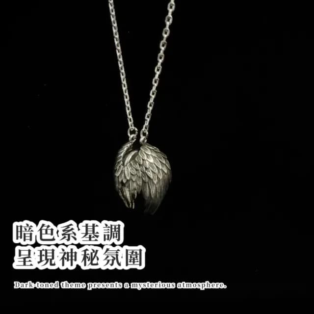 【暗黑之翼】幽靈翅膀水晶復古項鍊(復古百搭 吊墜 毛衣鍊 配件 情侶 造型項鍊 毛衣鏈 長項鍊 男項鍊)