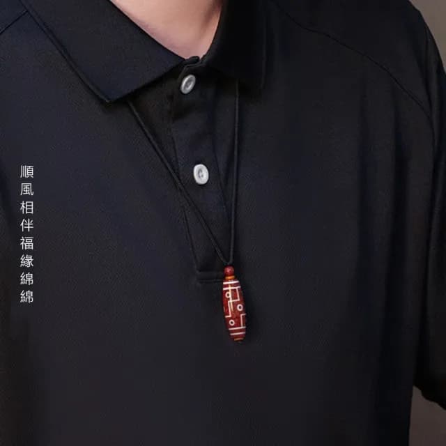 【Penny珮妮】原礦晶體硃砂天珠 吊墜項鍊2色可選(母親節 父親節 生日禮物 情人節 交換禮物 新婚 新年 尾牙)