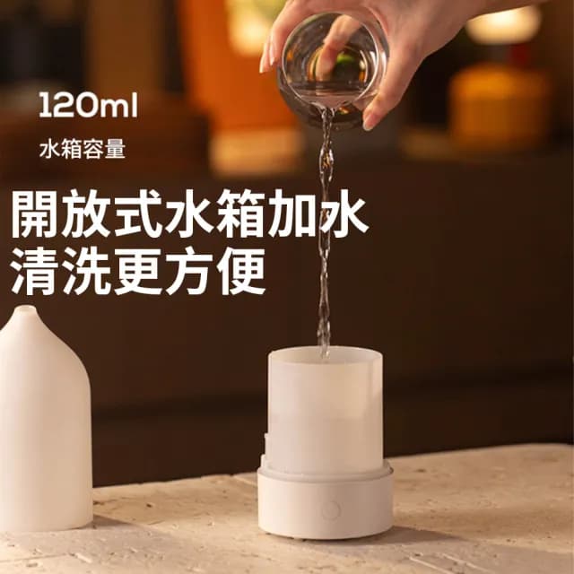 【QLZHS】日系超音波香氛水氧機 七彩香薰機 保濕水氧機 加濕器 氛圍小夜燈 精油擴香香氛機 噴霧機 精油機