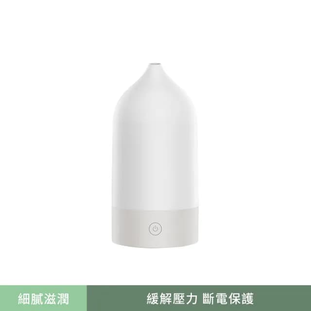【QLZHS】日系超音波香氛水氧機 七彩香薰機 保濕水氧機 加濕器 氛圍小夜燈 精油擴香香氛機 噴霧機 精油機