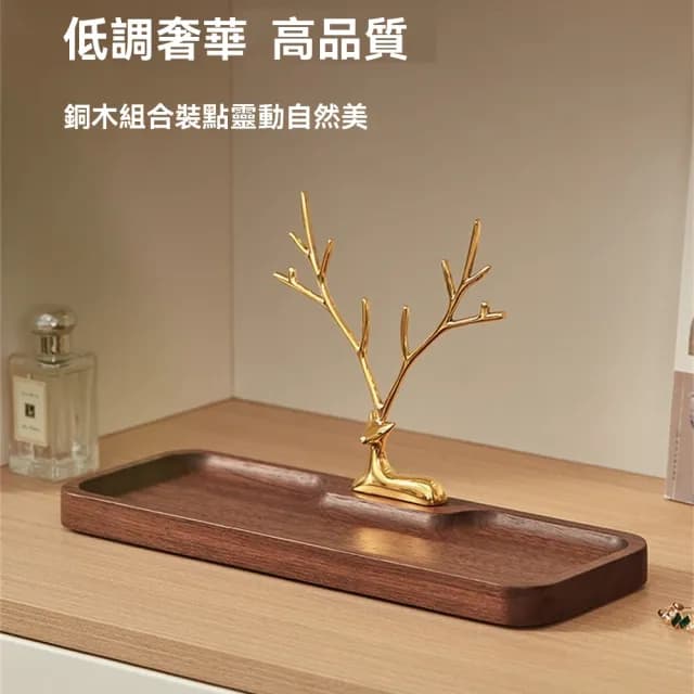 【匠俱】北歐實木鑰匙收納盒創意入戶門玄關擺件客廳家居裝飾品喬遷新居禮物(門口 置物架 簡約 輕奢)