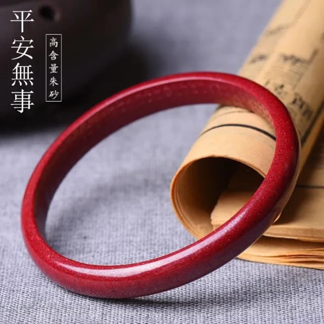 【Penny珮妮】硃砂紫金砂 心經 手鐲 內徑57-59mm(母親節 情人節 生日禮物 結婚 新年 尾牙)