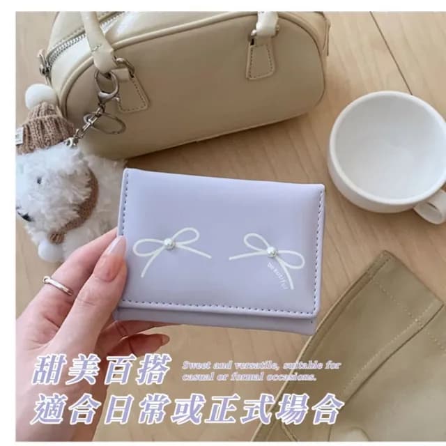 【春日百搭】珍珠蝴蝶結三折錢包(韓版 短夾 多卡槽 多卡位 女夾 女皮夾 女錢包 零錢袋 女士)