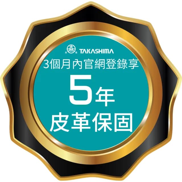 【TAKASHIMA 高島】愛舒服 iVoz Pro AI沙發椅(足底指壓滾輪/溫熱/太空氣囊/零重力按摩椅A-5203)