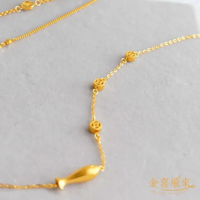 【金喜飛來】黃金手鍊錢有餘(0.90錢±0.03)