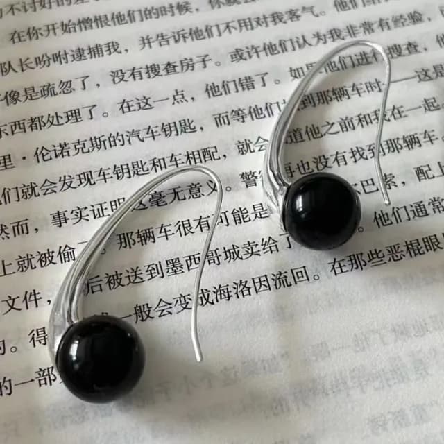 【KT DADA】垂墜耳環 個性耳環 耳環 耳飾 小眾設計 時尚百搭 瑪瑙耳環