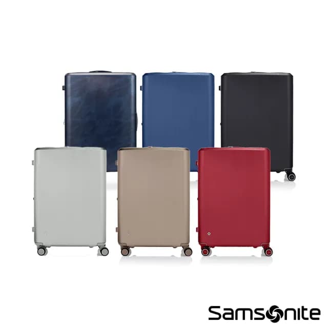【Samsonite 新秀麗】28吋EVOA Z 可擴充拉絲光澤防刮防盜拉鍊輕量PC避震輪行李箱(多色可選)