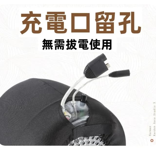 【森田小倉】適用哈曼卡頓琉璃水晶3/4代音響藍牙音箱桌面保護套(防塵罩便攜袋)