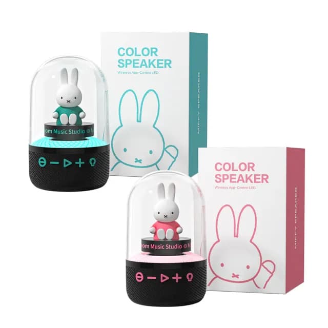 【MiPOW】Miffy PLAYBULB LumiBoom MBS500 RGB炫彩藍牙無線音箱/喇叭(藍牙音響 藍牙喇叭 無線喇叭)