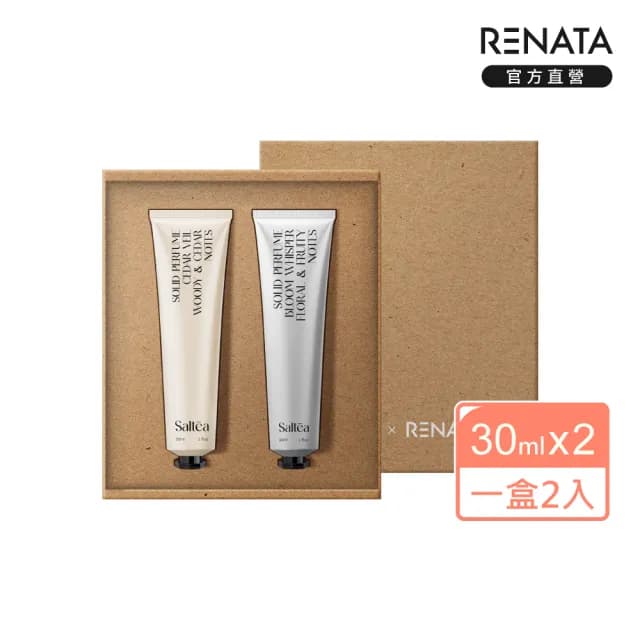 【RENATA 蕾娜塔】暮光靜謐手香禮盒(官方直營 2入禮盒 護手霜 香氛膏 木質調 送禮禮物 交換禮物)