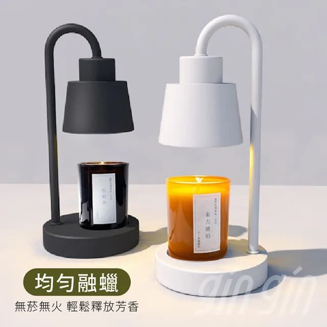 【gin gin】韓版Mini金屬簡約風 香氛蠟燭 融蠟燈 可定時 調光 贈蠟燭+燈泡X2(小夜燈 情人節 母親節 禮物)