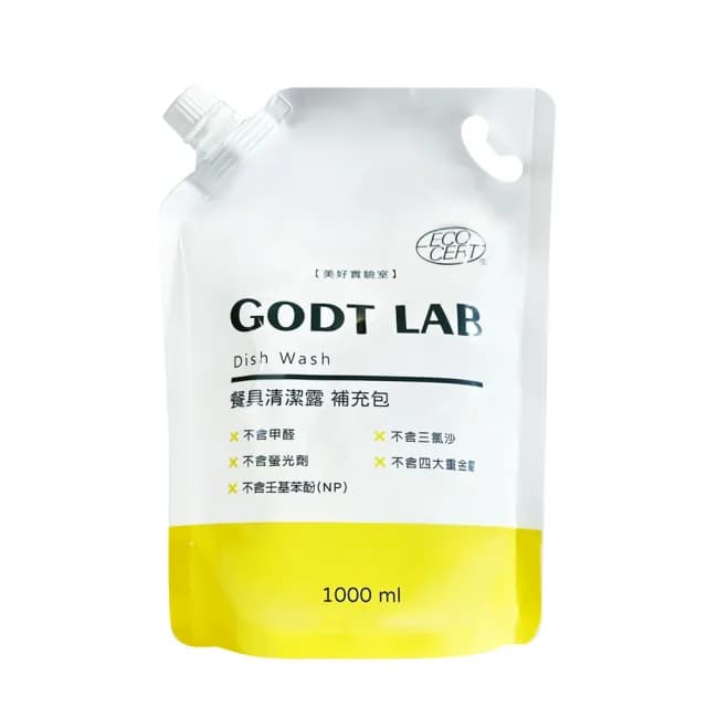 【GODT LAB】餐具清潔露補充包(1000ml)