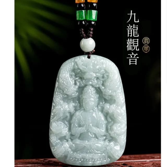 【Penny珮妮】緬甸A貨翡翠九龍觀音吊墜項鍊(母親節 父親節 情人節 生日 尾牙 結婚 新年 交換禮物)