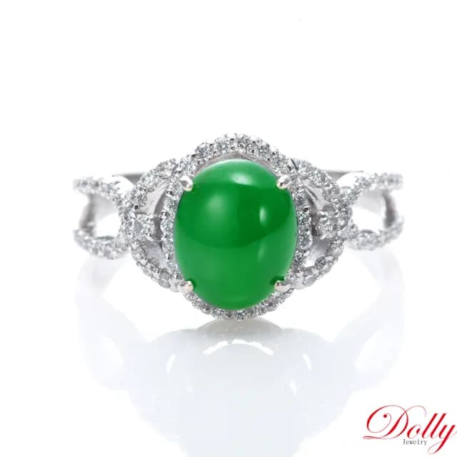 【DOLLY】14K金 緬甸老坑綠冰種翡翠鑽石戒指-007(母親節 交換禮物 長輩送禮首選)