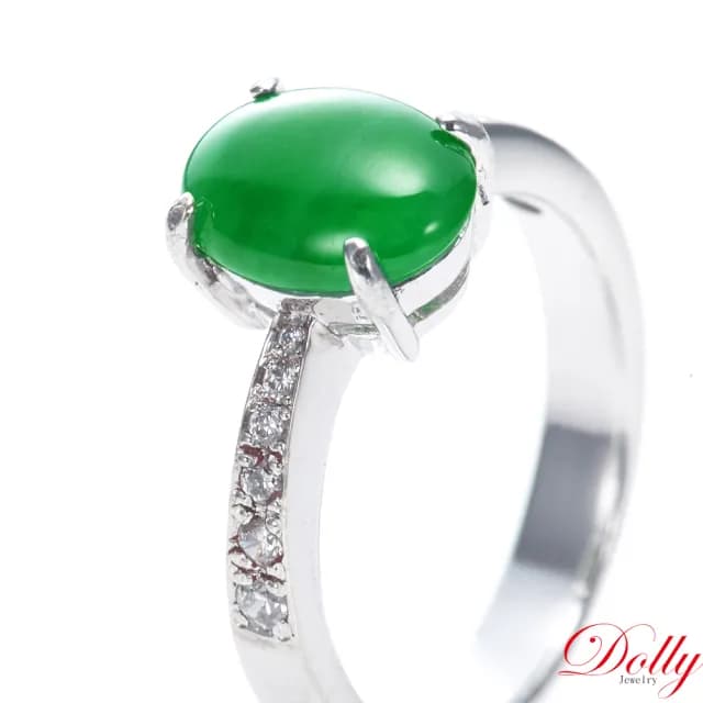 【DOLLY】14K金 緬甸冰玻種翡翠鑽石戒指-003(母親節 交換禮物 長輩送禮首選)