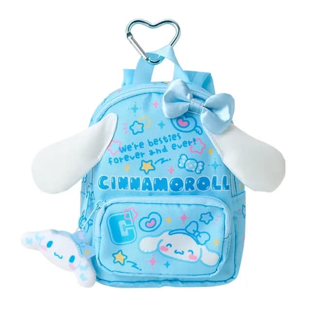 【SANRIO 三麗鷗】雙11 心動學園祭系列 迷你書包造型收納包附鎖圈 零錢包 大耳狗