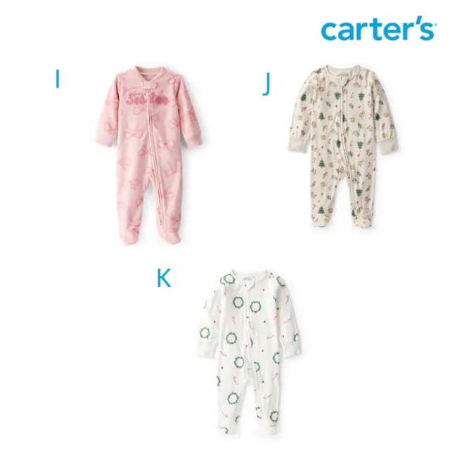 【Carter’s官方授權】嬰兒包腳連身裝－多款任選(原廠公司貨 童裝 連身衣)