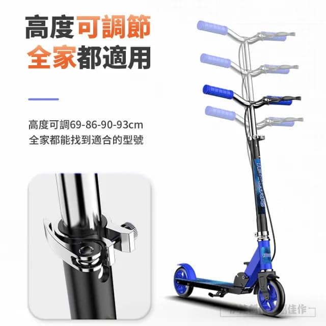 【伊德萊斯】雙煞款 鋁合金可折疊代步滑板車AH-523 雙避震滑板車(代步車 交換禮物)