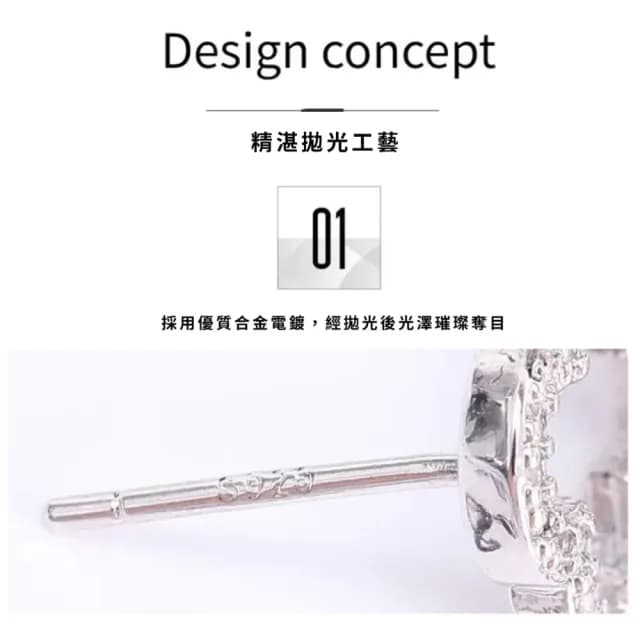 【浪漫粉紅】粉色鑽石蝴蝶耳環1對(閃耀 優雅 造型飾品 裝飾 耳飾)