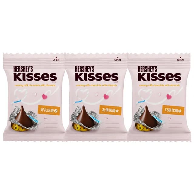 【Hersheys 好時】Kisses水滴巧克力 八包組(40.5gx8 巧酥可可風味/杏仁夾餡牛奶)