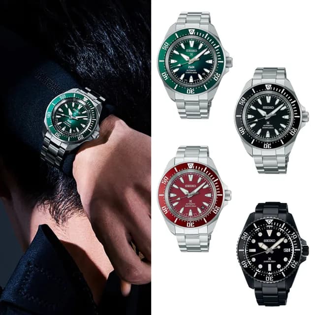 【SEIKO 精工】PROSPEX 系列200米潛水錶 雙11 禮物(任選一款)