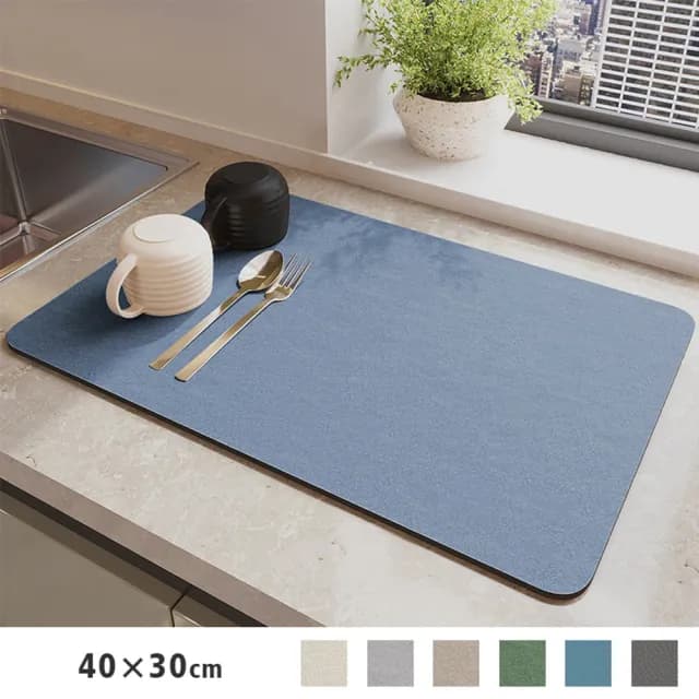 【JOCIYO】素色系 吸水瀝水防燙 餐具桌墊(40x30cm)