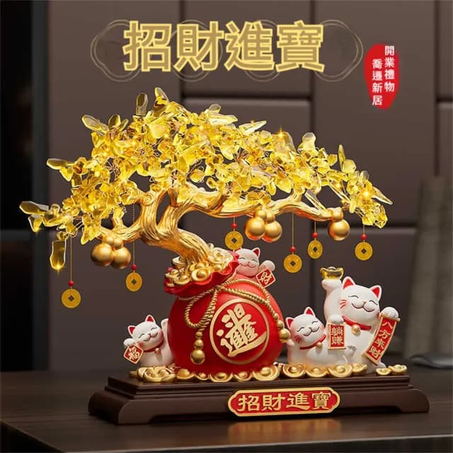 【超微米】財源廣進發財樹 招財貓擺件 桌上擺飾 開業禮物 前臺裝飾品 開運大吉喬遷新居禮品(大號禮盒裝)