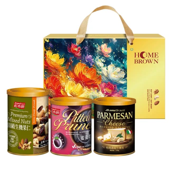 【紅布朗】莓好午茶堅果禮盒(送禮推薦/年節/春節/過年/尾牙禮品/伴手禮/長輩/養生/素食/果乾)