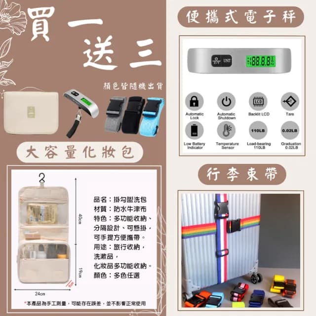 【金安德森】28吋 Lumiere輕奢鋁框頂規Hinomoto靜音輪行李箱(多色任選)