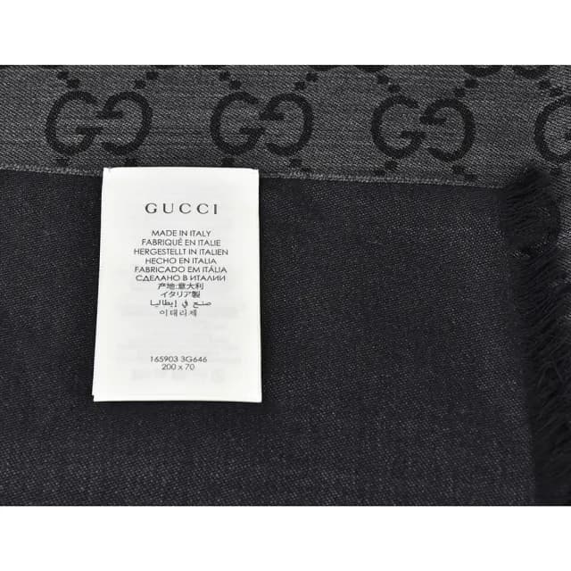 【GUCCI 古馳】GUCCI 雙G LOGO緹花羊毛圍巾(炭灰)