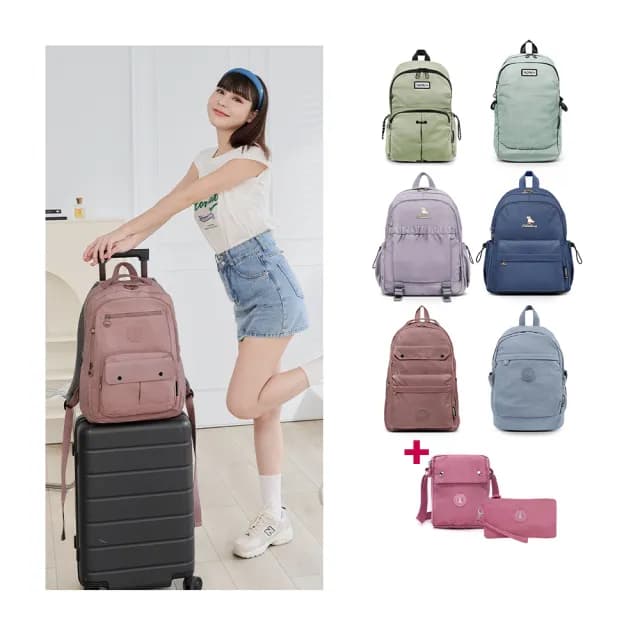 【冰山袋鼠】雙11獨家三件組-防潑水大容量後背包/旅行袋/書包/包包/斜背包/側背包/零錢包/女包-共十款