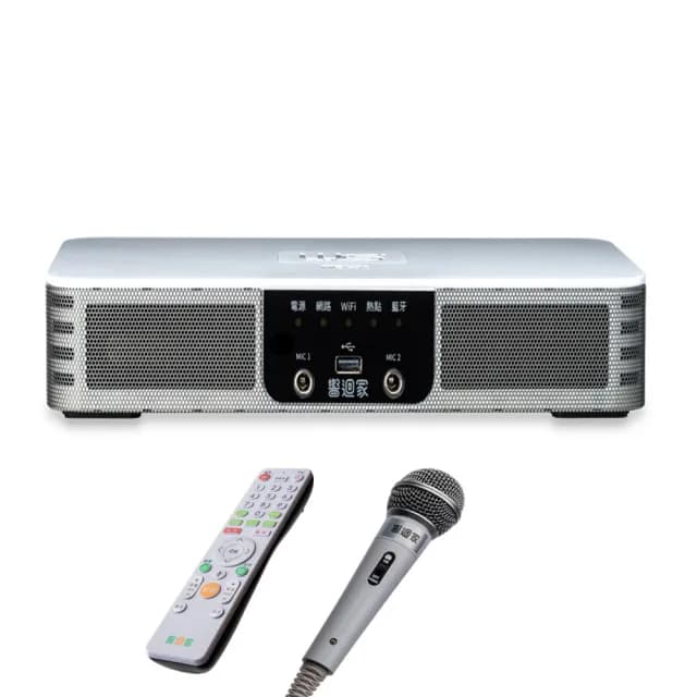 【PINFIS 品菲特】響迴家卡拉ok點唱機 多功能伴唱機 藍芽喇叭(家庭劇院立體音響)