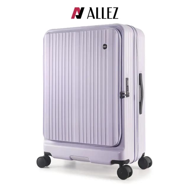 【ALLEZ 奧莉薇閣】29吋 掀旅箱II 前開式 煞車輪 大容量可擴充行李箱(AVT24029)