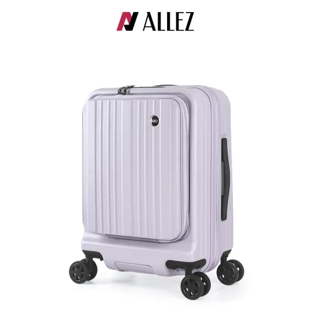 【ALLEZ 奧莉薇閣】速達 21吋 掀旅箱II 前開式 可連接行動電源 擴充行李箱(AVT24021)