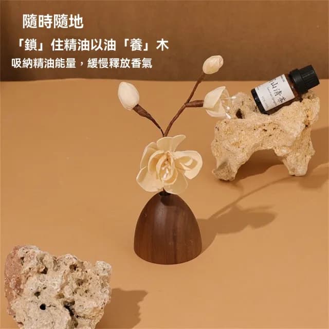 【新川】幹花瓶擴香器香薰 通草花精油擴香石(臥室車內家用擺件 桌面香氛裝飾)