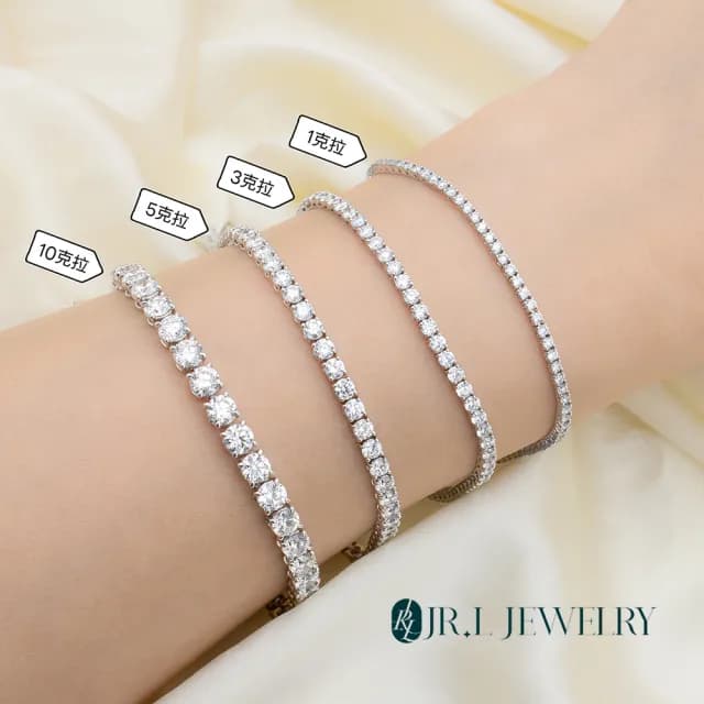 【JR.L金瑞利珠寶】雙11 5克拉 唯美 鑽石手鍊(未來鑽石 9K)