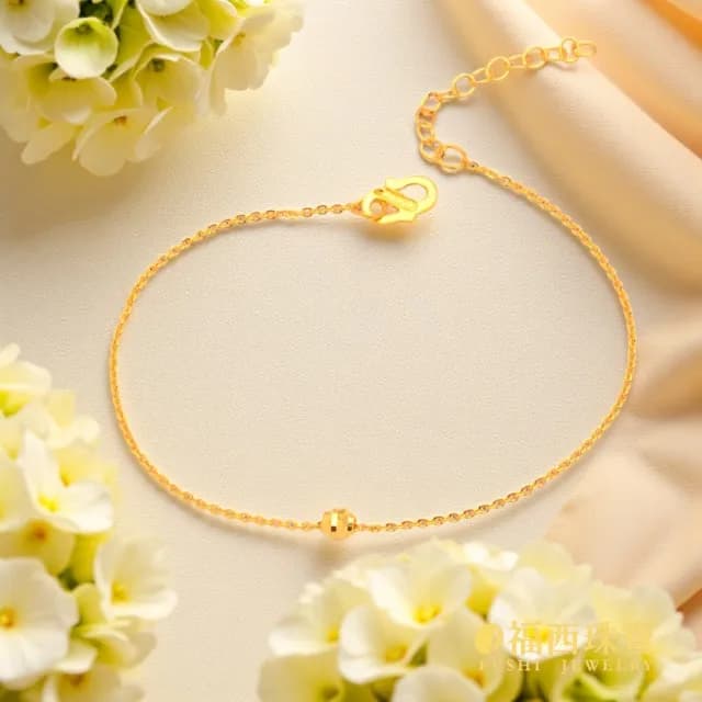 【福西珠寶】雙11黃金手鍊 一顆豆黃金手鏈(金重0.36錢正負0.01錢)