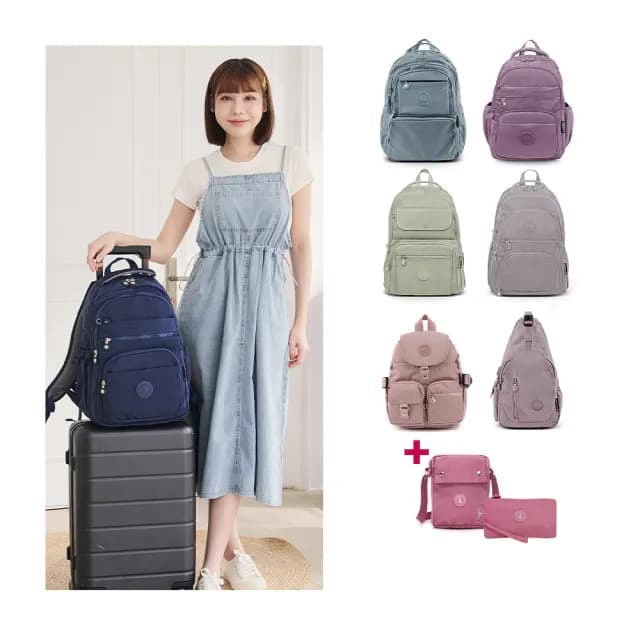 【冰山袋鼠】獨家三件組-防潑水大容量後背包/旅行袋/書包/包包/斜背包/側背包/零錢包/女包-共十款