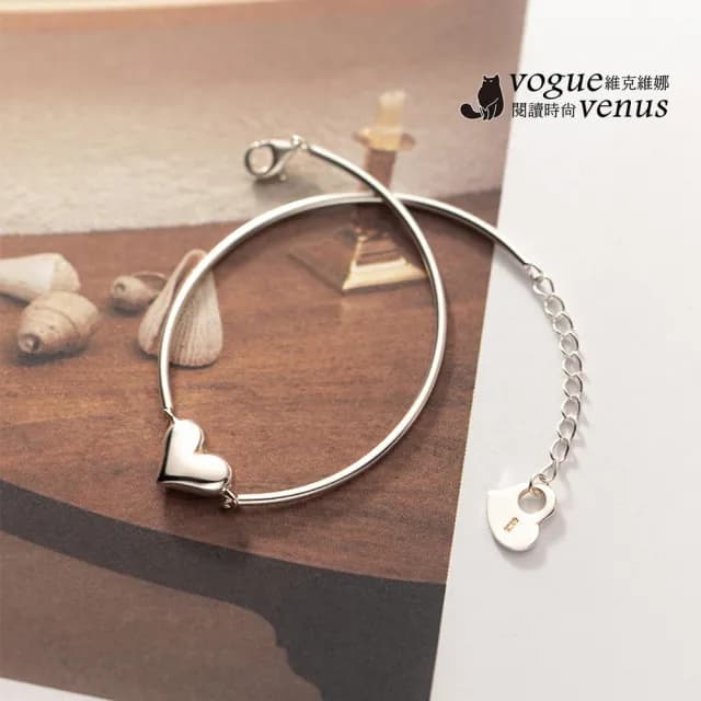 【維克維娜】3D立體愛心開口手鍊925純銀手環