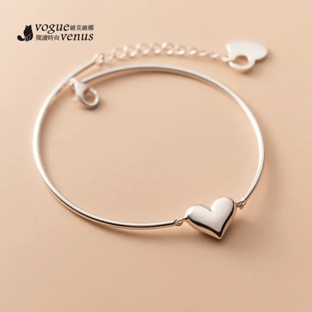 【維克維娜】3D立體愛心開口手鍊925純銀手環