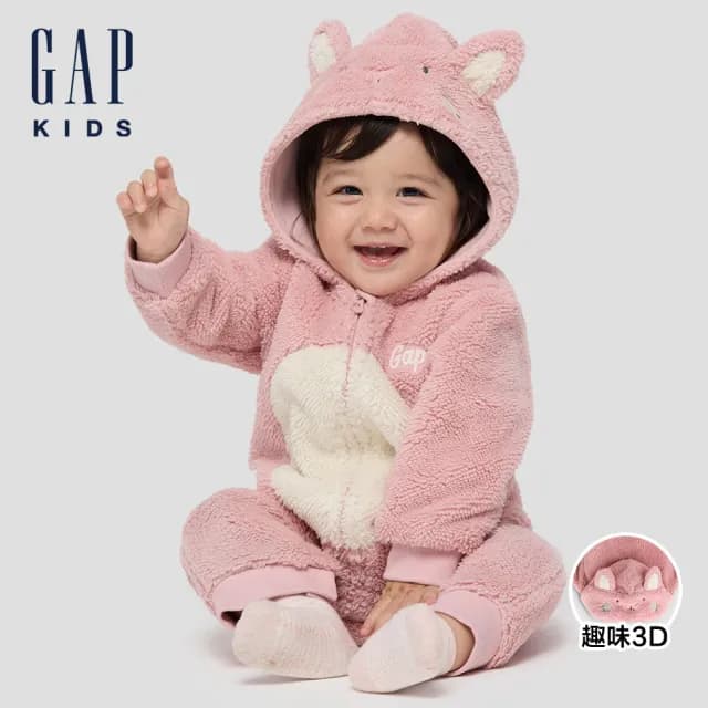 【GAP】嬰兒裝 Logo刺繡動物造型連帽長袖包屁衣/連身衣-粉色(805377)