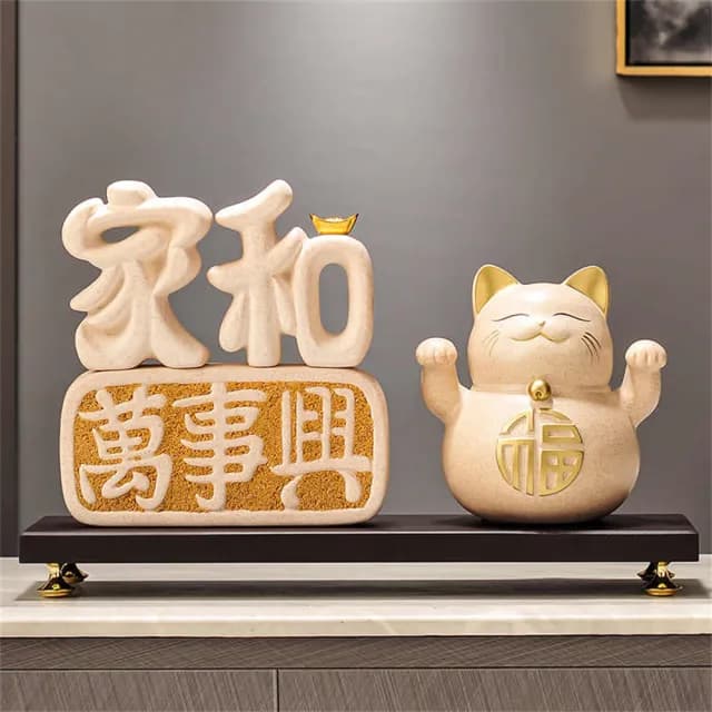 【超微米】家和萬事興擺飾 福祿百財象 家居客廳擺設 酒櫃電視機櫃裝飾品 新家喬遷禮物(福祿百財象擺飾)